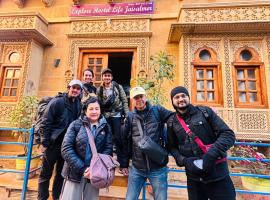 Explore Hostel Life Jaisalmer – hostel 