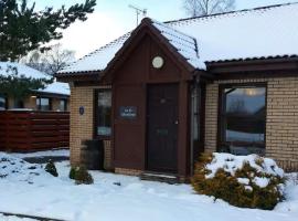 Aviemore Glenlivet Lodge: Aviemore şehrinde bir otel