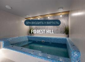 Yablunytsya में, होटल Forest Hill Hotel & SPA