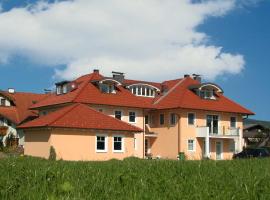 Pension Hiesel-Villa Untersbergblick, готель у місті Anthering