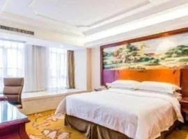 Vienna International Hotel Guangzhou Guangfo