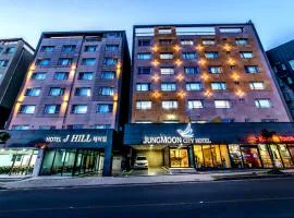 Jungmoon City Hotel & J-hill Hotel