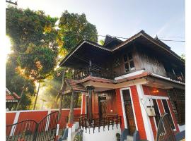 EspySoul Heritage Homestay，庫瑪拉孔的飯店