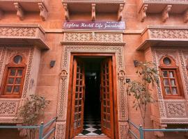 자이살메르에 위치한 호스텔 Explore Hostel Life Jaisalmer