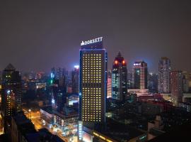 Dorsett Chengdu, hotel v oblasti Chengdu City Centre, Čcheng-tu