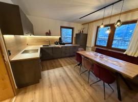 Residence Alpin, ξενοδοχείο σε Zell am Ziller