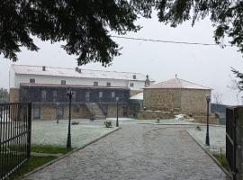 Alqueiturismo - Casas de Campo, hotel na Guarda