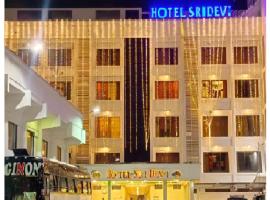 Hotel Sri Devi, hotel em Kanyakumari