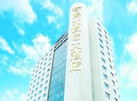 Sunshine Holiday Hotel Fuzhou