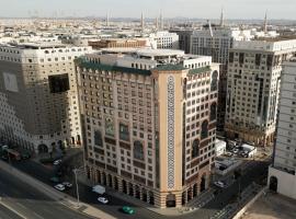 Waqf Outhman Bin Affan Hotel, günstiges Hotel in Medina