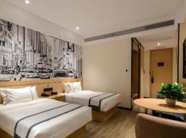 City Comfort Inn Jingzhou Fantawild Shashi Middle School, hotell 