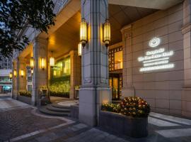 Kempinski The One Suites Hotel Shanghai Downtown, διαμέρισμα σε Σαγκάη