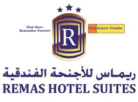 Remas Hotel Suites - Al Khoudh, Seeb, Muscat, strandhotel i Seeb