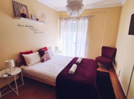 DOWNTOWN-GuestHouse: Olhão'da bir otel