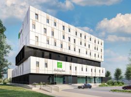 Holiday Inn Braga, an IHG Hotel、ブラガのホテル