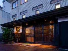 Yadoya Tsubaki, hotell i Aomori