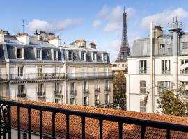 Hotel Muguet, hotell i Paris sentrum i Paris