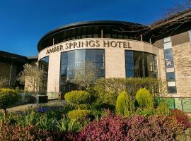 Amber Springs Hotel、ゴリーのスパホテル