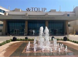 Tolip Resort El Galala Heights، فندق في العين السخنة