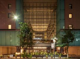 Kichijoji Excel Hotel Tokyu، فندق في موساشينو