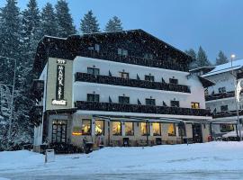 Manor Ski Hotel โรงแรมในเปรดัล