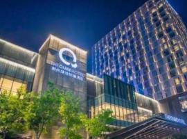 The QUBE Hotel Jingzhou, hotell sihtkohas Caoshi