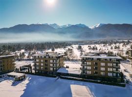 Cornelia Deluxe Residence, leilighetshotell i Bansko