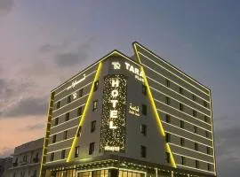 فندق تارا بلس Tara Plus Hotel