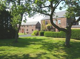 Parr Hall Farm, Eccleston, hotel em Chorley