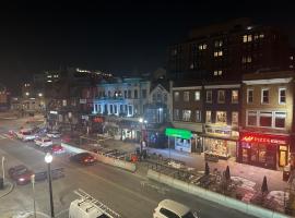 Adams Morgan, хостел в Вашингтоне