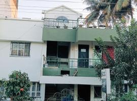 Cherry on the top Homestay, hotel in Kolhapur