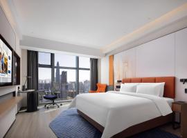 Hampton by Hilton Shenzhen Futian Huaqiangbei, hôtel à Shenzhen (Futian)