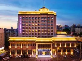 Mercure Harbin Hexing Road