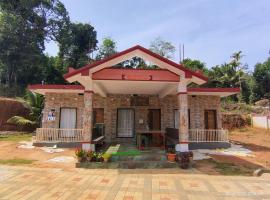 Belandur Cottage: Sringeri şehrinde bir otel