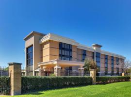 Sugar Land में, होटल Heritage Inn Suites Houston Sugar Land, Trademark by Wyndham