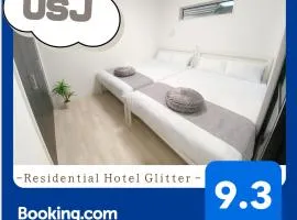 合計6部屋 Residential Hotel Glitter,USJまで1駅5分,難波や梅田,道頓堀へも1駅