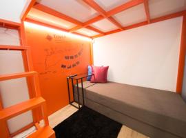 SleepBox Hostel, ξενοδοχείο στην Ταϊπέι