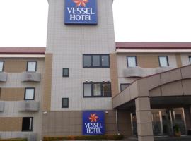 Vessel Hotel Kurashiki, hotel a Kurashiki