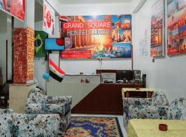 Grand Square Hostel Luxor, hótel í Luxor