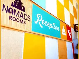 Nomads Rooms, отель, где разрешено размещение с домашними животными в Трикале