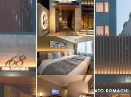 Iroha Grand Hotel Kintetsu Nara Ekimae