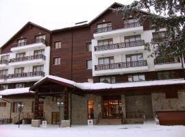 Borovets Hills Ski & Spa - Half Board: Borovets'te bir spa oteli