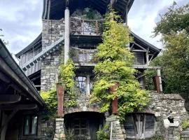 La Maison de Hary Cot à Wéris