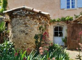 Le Midi, A Refined Master House in Provence with a swimming pool, фермерский дом в Валансоле