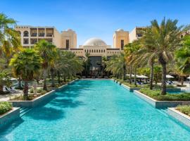 Rixos Al Mairid Ras Al Khaimah - Ultra All Inclusive, отель в Рас-эль-Хайме