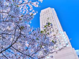 Cerulean Tower Tokyu Hotel, A Pan Pacific Partner Hotel – hotel w Tokio