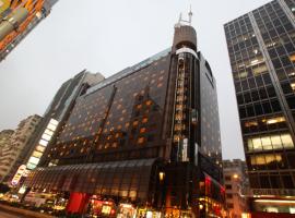 Prudential Hotel, hotel sa Hong Kong