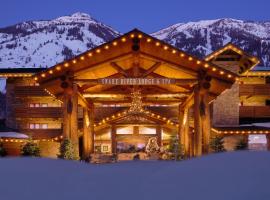 Snake River Lodge & Spa, 4-звезден хотел в Тетън Вилидж