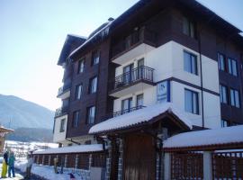 Family complex Mountain Romance Apartments, gjestgiveri i Bansko