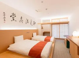 Hotel Tenpyo Naramachi - Vacation STAY 59515v